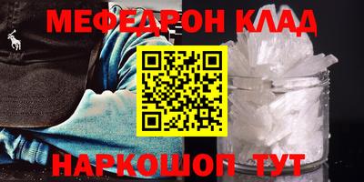 дурь Ангарск