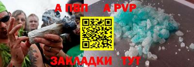 меф Анжеро-Судженск