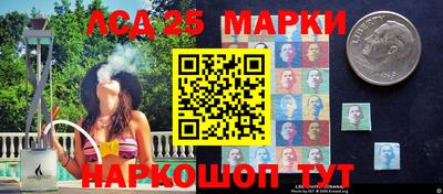 сатива Анапа