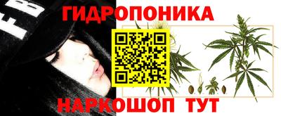 твердый Ачхой-Мартан