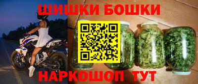 дурь Ангарск