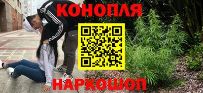 дурь Ангарск