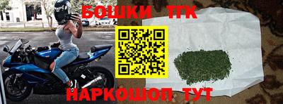 ALPHA-PVP Баксан