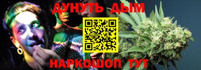 твердый Ачхой-Мартан
