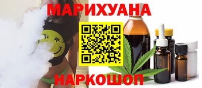 ALPHA-PVP Баксан