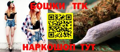 дурь Ангарск