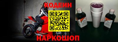 ALPHA-PVP Баксан