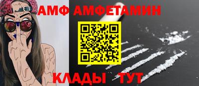 шишки Аша