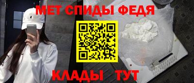 ALPHA-PVP Баксан