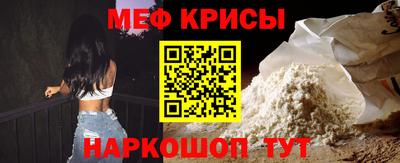 твердый Ачхой-Мартан